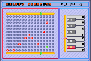 Lab Sound GBA