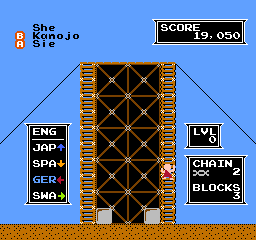 Babel Blox