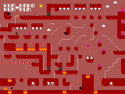 KunKun & KokoKun 2 - Return of the Kun